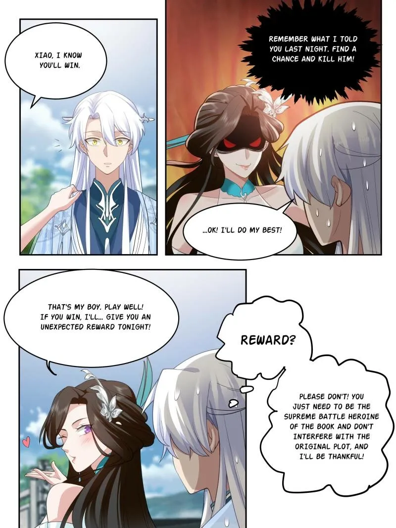My Junior Sisters Are Obsessed with Me Chapter 21 page 19 - 