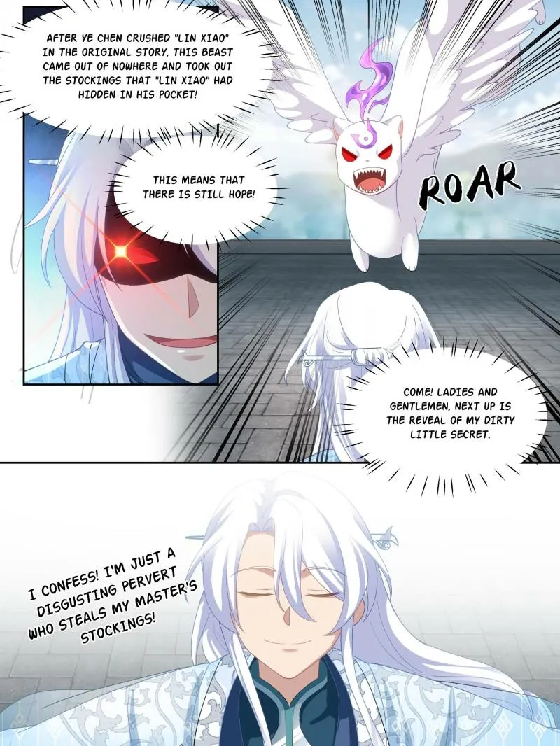 My Junior Sisters Are Obsessed with Me Chapter 22 page 17 - 