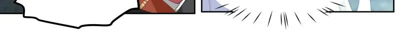 My Junior Sisters Are Obsessed with Me Chapter 22 page 22 - 
