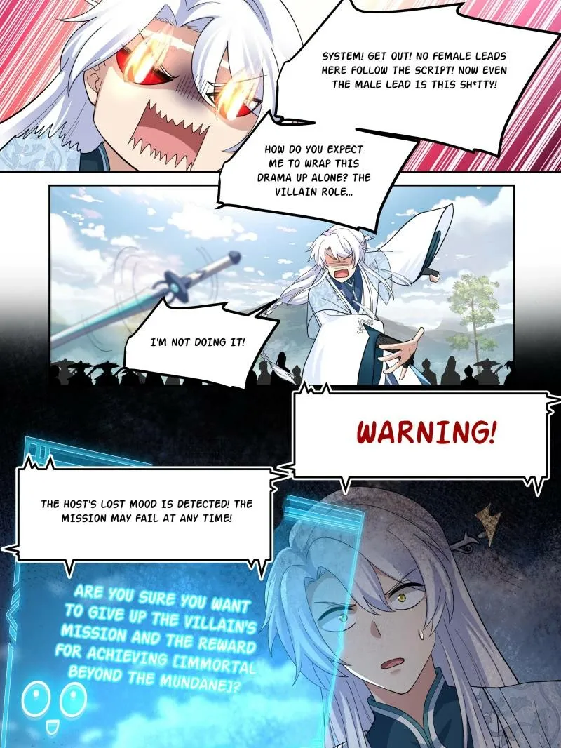 My Junior Sisters Are Obsessed with Me Chapter 22 page 23 - 