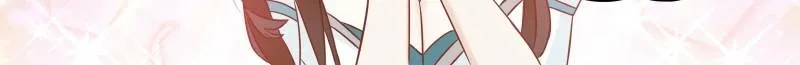 My Junior Sisters Are Obsessed with Me Chapter 22 page 6 - 