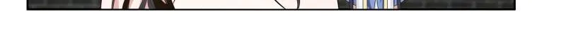 My Junior Sisters Are Obsessed with Me Chapter 23 page 2 - 
