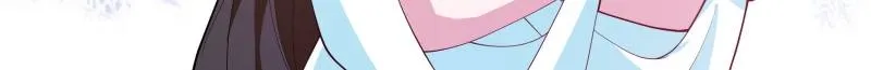 My Junior Sisters Are Obsessed with Me Chapter 23 page 12 - 