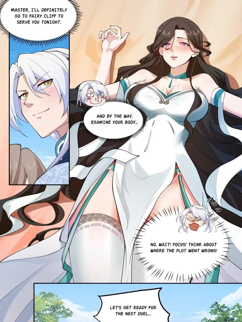 My Junior Sisters Are Obsessed with Me Chapter 23 page 13 - 