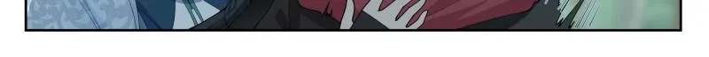 My Junior Sisters Are Obsessed with Me Chapter 23 page 20 - 