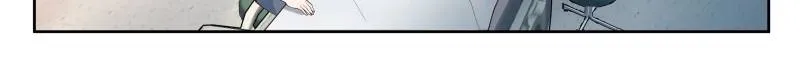My Junior Sisters Are Obsessed with Me Chapter 23 page 4 - 