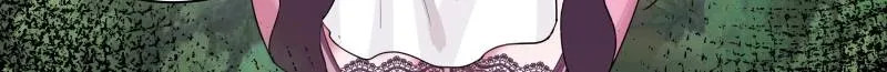 My Junior Sisters Are Obsessed with Me Chapter 23 page 32 - 