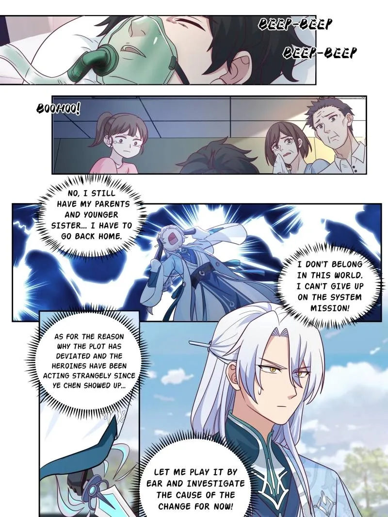 My Junior Sisters Are Obsessed with Me Chapter 23 page 5 - 