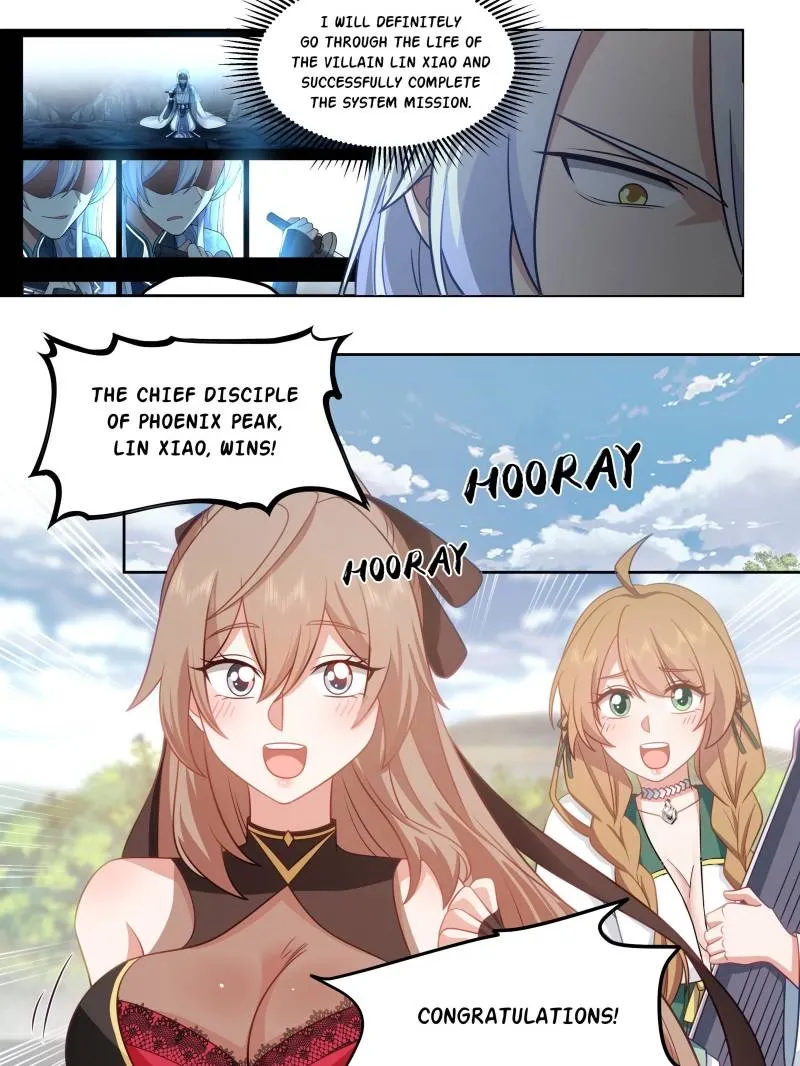 My Junior Sisters Are Obsessed with Me Chapter 23 page 7 - 
