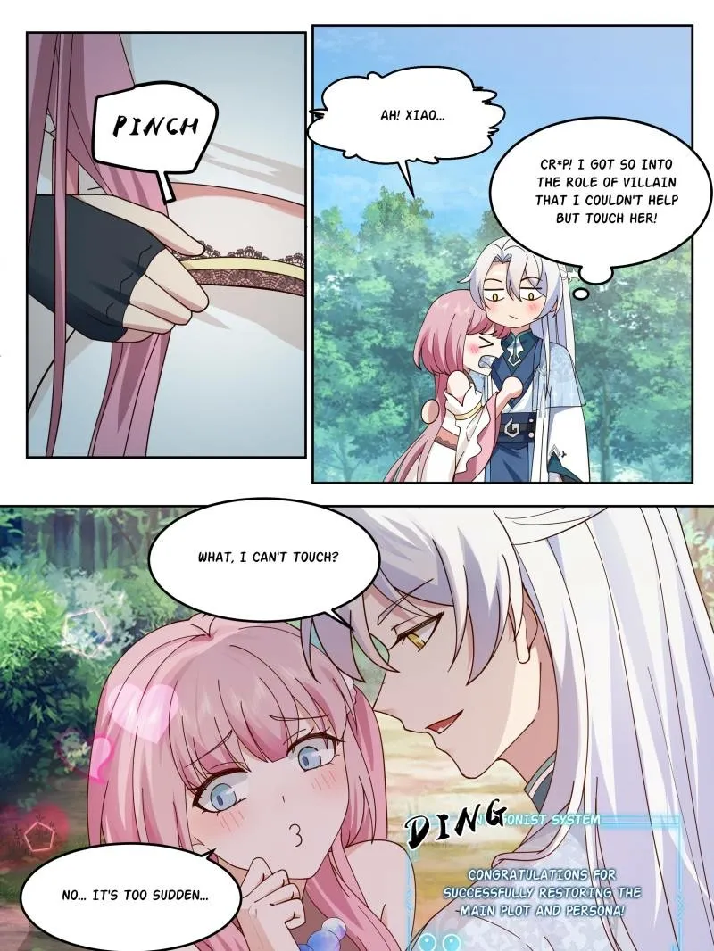 My Junior Sisters Are Obsessed with Me Chapter 24 page 17 - 
