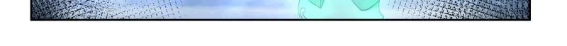 My Junior Sisters Are Obsessed with Me Chapter 24 page 28 - 
