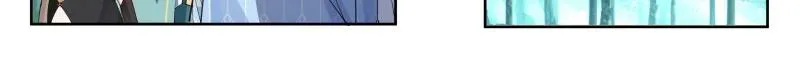 My Junior Sisters Are Obsessed with Me Chapter 24 page 6 - 