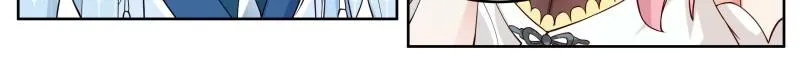 My Junior Sisters Are Obsessed with Me Chapter 24 page 8 - 