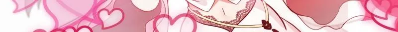 My Junior Sisters Are Obsessed with Me Chapter 24 page 10 - 