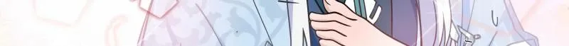 My Junior Sisters Are Obsessed with Me Chapter 25 page 16 - 