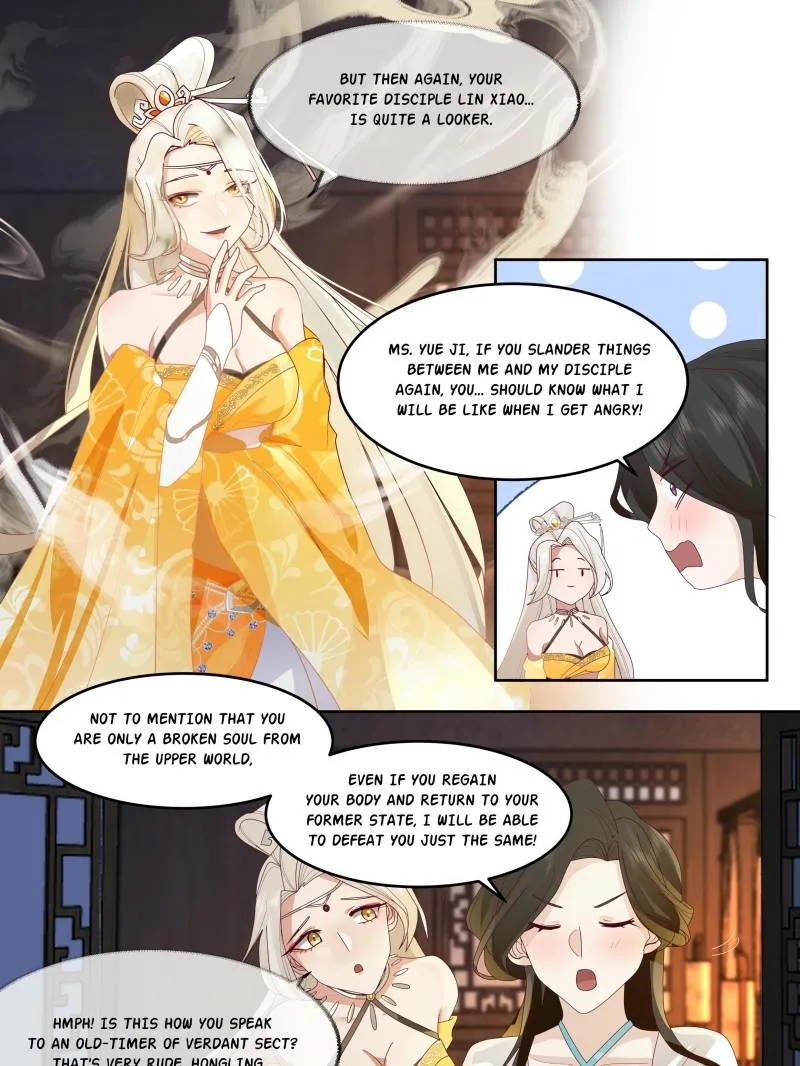 My Junior Sisters Are Obsessed with Me Chapter 25 page 23 - 