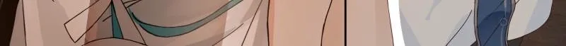 My Junior Sisters Are Obsessed with Me Chapter 25 page 10 - 