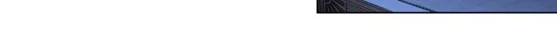 My Junior Sisters Are Obsessed with Me Chapter 26 page 2 - 