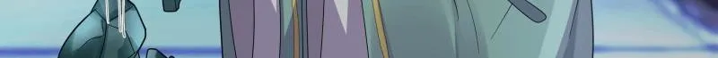 My Junior Sisters Are Obsessed with Me Chapter 26 page 14 - 
