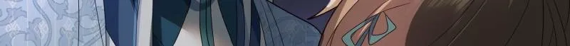 My Junior Sisters Are Obsessed with Me Chapter 26 page 16 - 