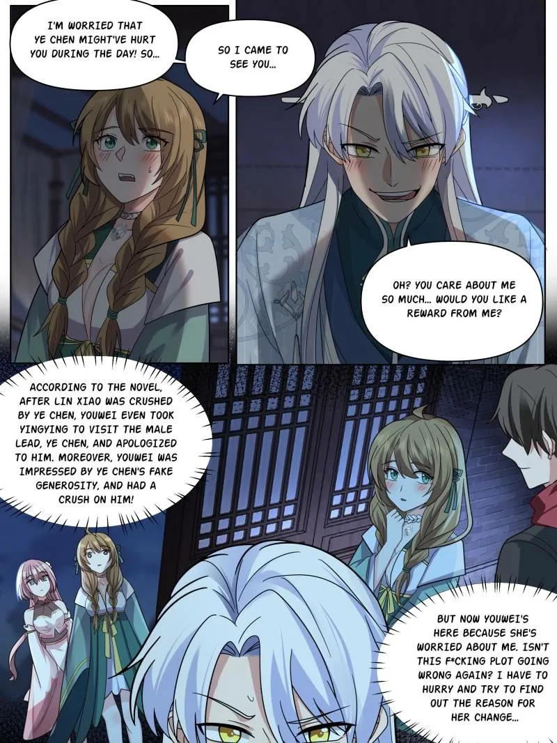 My Junior Sisters Are Obsessed with Me Chapter 26 page 17 - 