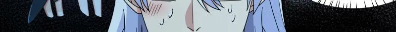 My Junior Sisters Are Obsessed with Me Chapter 26 page 18 - 