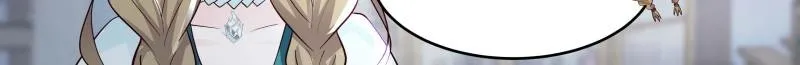 My Junior Sisters Are Obsessed with Me Chapter 27 page 14 - 