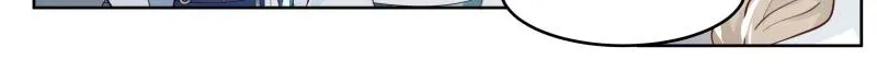 My Junior Sisters Are Obsessed with Me Chapter 27 page 16 - 