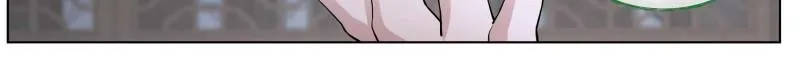 My Junior Sisters Are Obsessed with Me Chapter 28 page 2 - 
