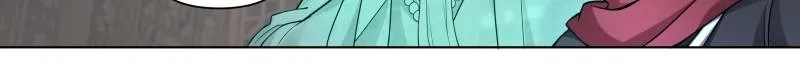 My Junior Sisters Are Obsessed with Me Chapter 28 page 4 - 