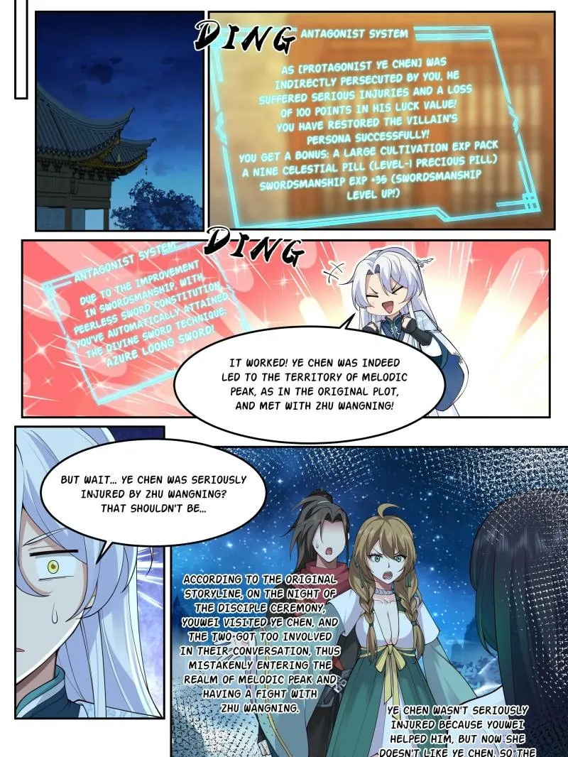 My Junior Sisters Are Obsessed with Me Chapter 29 page 13 - 