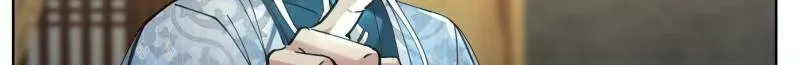 My Junior Sisters Are Obsessed with Me Chapter 29 page 18 - 