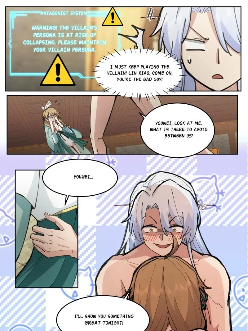 My Junior Sisters Are Obsessed with Me Chapter 29 page 27 - 