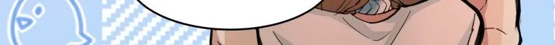 My Junior Sisters Are Obsessed with Me Chapter 29 page 28 - 