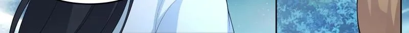 My Junior Sisters Are Obsessed with Me Chapter 29 page 10 - 