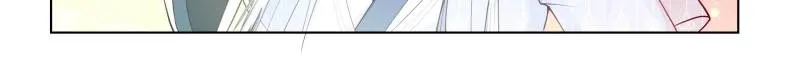 My Junior Sisters Are Obsessed with Me Chapter 30 page 12 - 