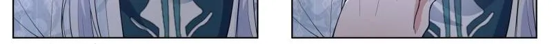 My Junior Sisters Are Obsessed with Me Chapter 30 page 16 - 