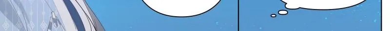 My Junior Sisters Are Obsessed with Me Chapter 30 page 4 - 