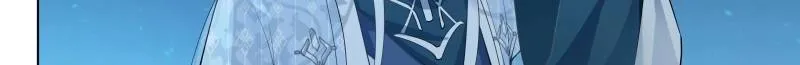 My Junior Sisters Are Obsessed with Me Chapter 30 page 6 - 