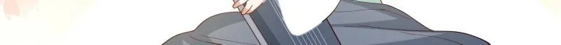 My Junior Sisters Are Obsessed with Me Chapter 31 page 20 - 