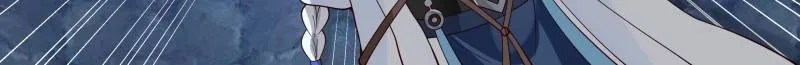 My Junior Sisters Are Obsessed with Me Chapter 31 page 22 - 