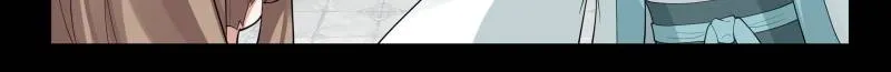 My Junior Sisters Are Obsessed with Me Chapter 31 page 10 - 
