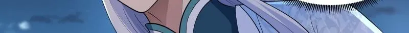 My Junior Sisters Are Obsessed with Me Chapter 32 page 20 - 