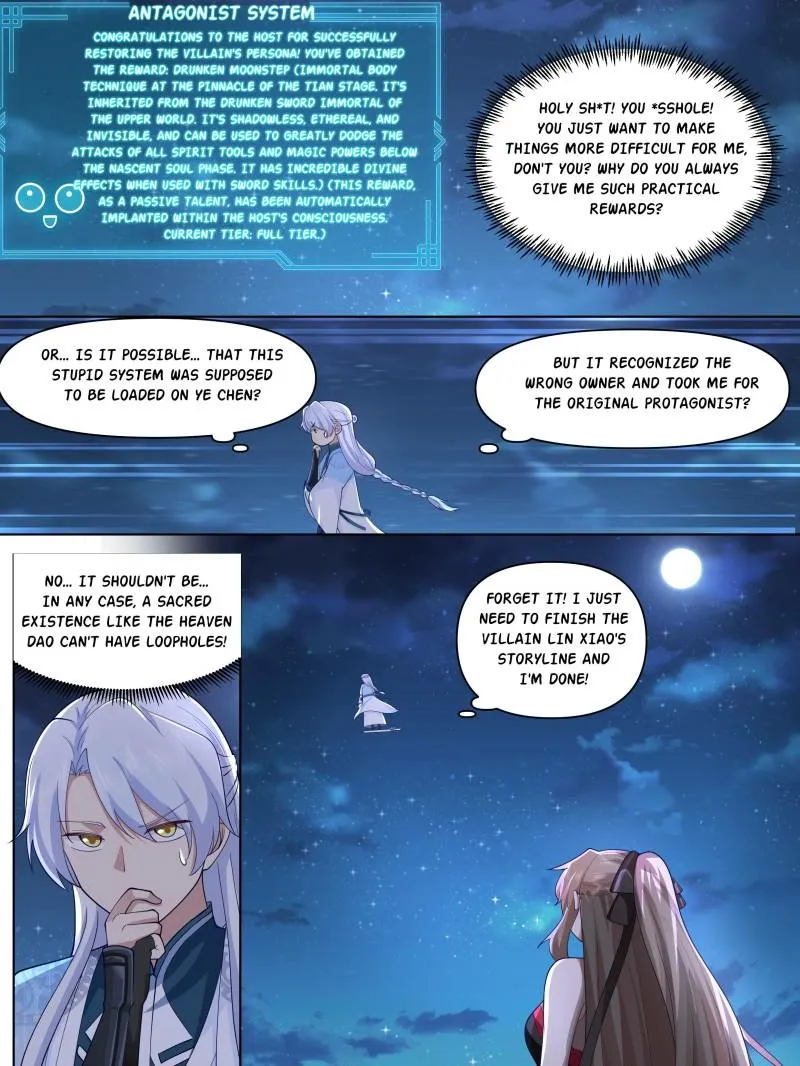 My Junior Sisters Are Obsessed with Me Chapter 32 page 21 - 