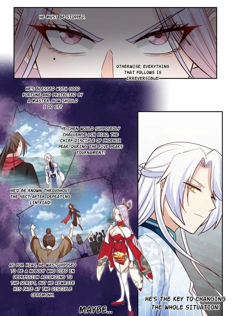 My Junior Sisters Are Obsessed with Me Chapter 33 page 17 - 
