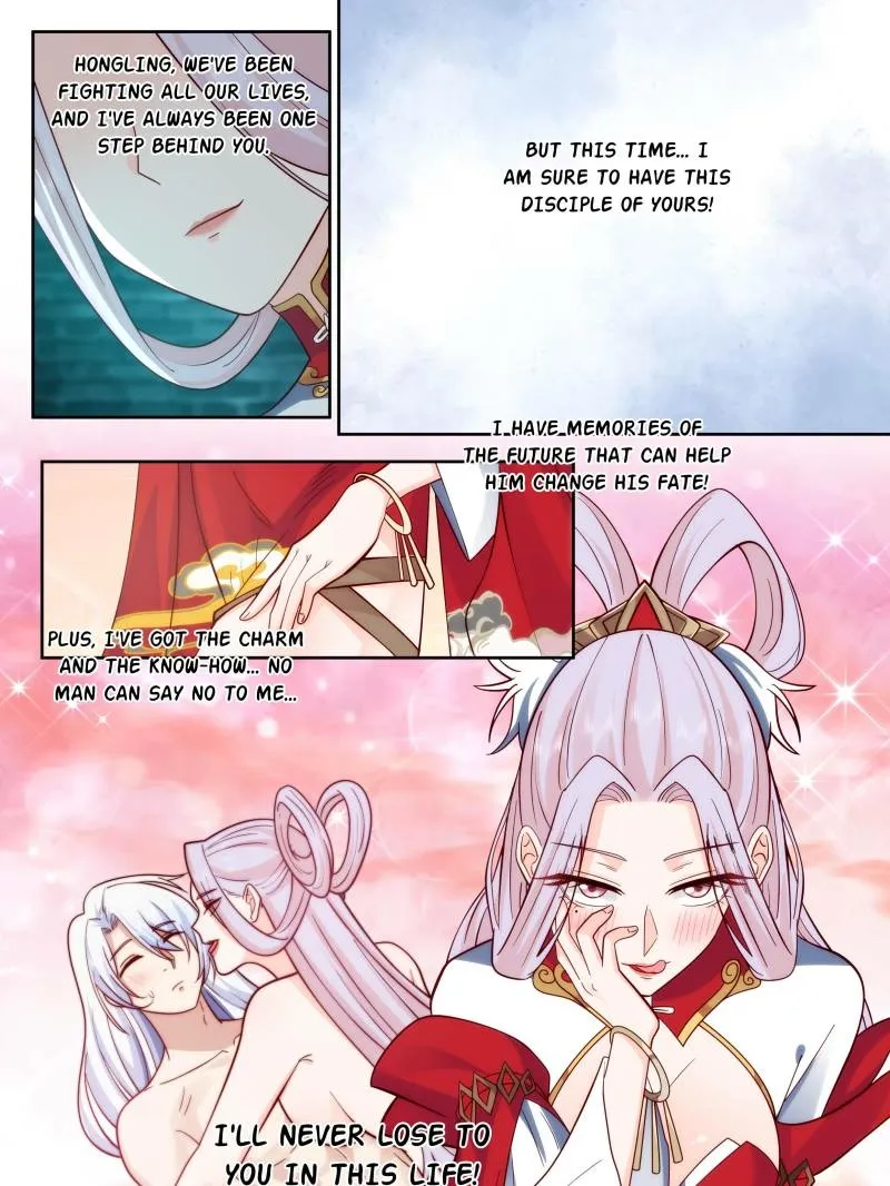 My Junior Sisters Are Obsessed with Me Chapter 33 page 19 - 