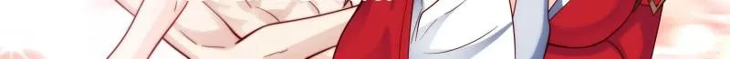 My Junior Sisters Are Obsessed with Me Chapter 33 page 20 - 