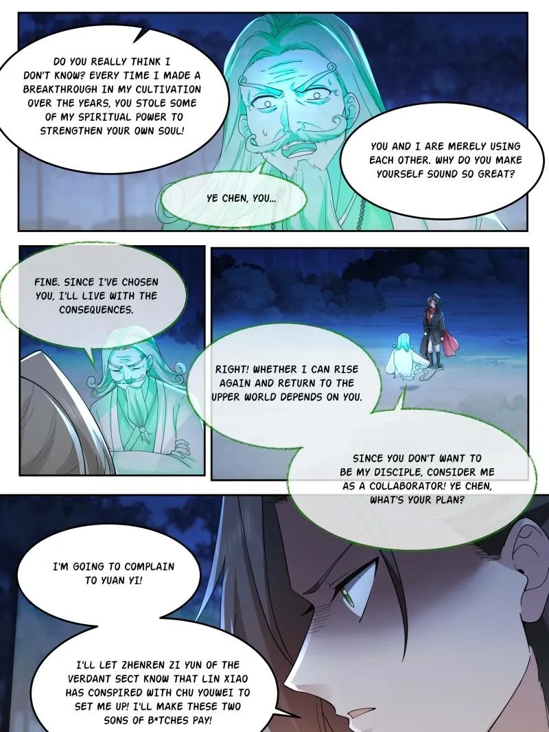 My Junior Sisters Are Obsessed with Me Chapter 33 page 25 - 