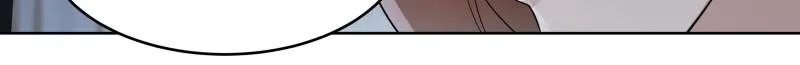 My Junior Sisters Are Obsessed with Me Chapter 33 page 26 - 