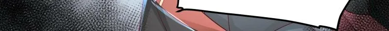 My Junior Sisters Are Obsessed with Me Chapter 33 page 28 - 
